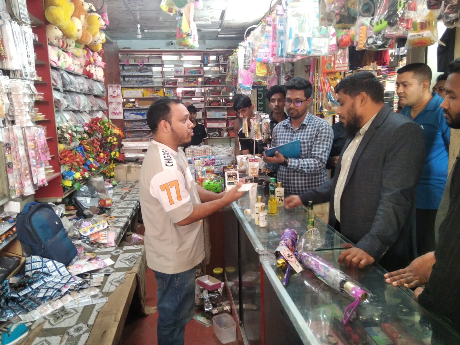 ভোক্তা অধিকার